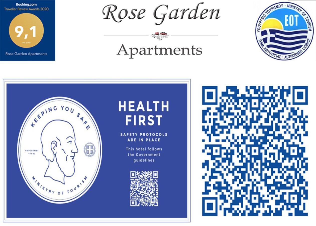 Rose Garden Apartments Mytikas  Luaran gambar